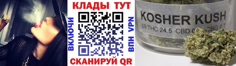 Купить закладку Cocaine  Меф мяу мяу  СОЛЬ  Марихуана  Серов