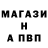 ГАШИШ гарик ToNi Bit