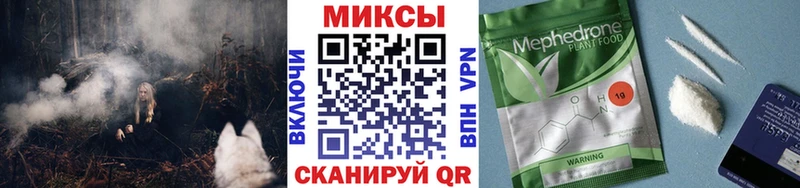 БУТИРАТ Butirat Серов