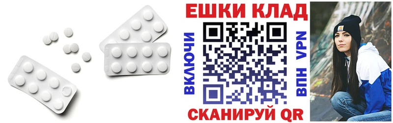 Купить где  Серов  Экстази Cube 
