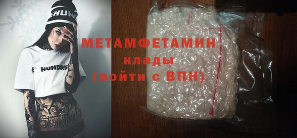 не бодяженный Верхнеуральск