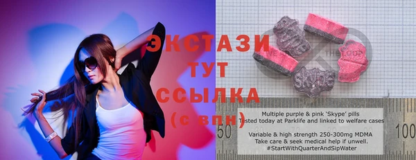 не бодяженный Верхнеуральск