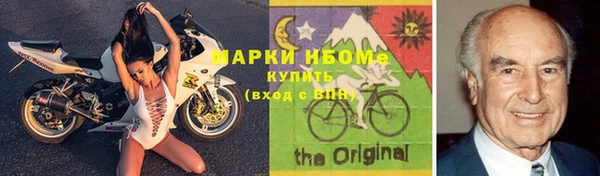 не бодяженный Верхнеуральск