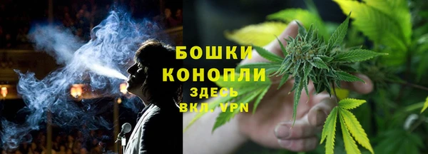 первитин Верея