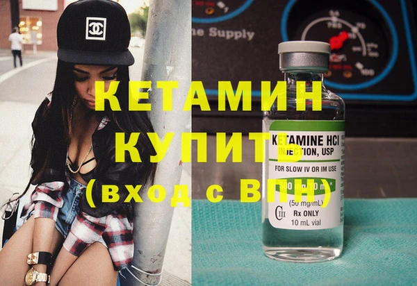 не бодяженный Верхнеуральск