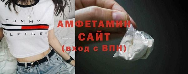 не бодяженный Верхнеуральск