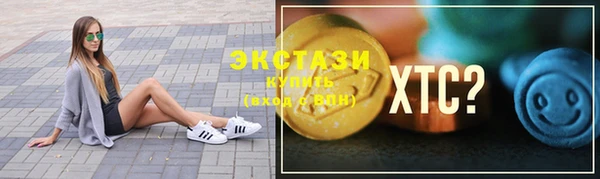 не бодяженный Верхнеуральск