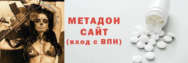 не бодяженный Верхнеуральск