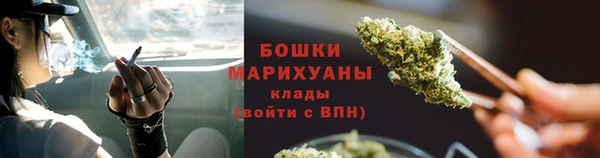 ALPHA-PVP Верхний Тагил