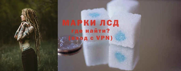 ALPHA-PVP Верхний Тагил