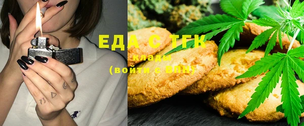 не бодяженный Верхнеуральск