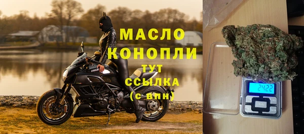 не бодяженный Верхнеуральск