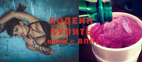 не бодяженный Верхнеуральск