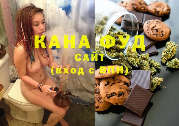 не бодяженный Верхнеуральск