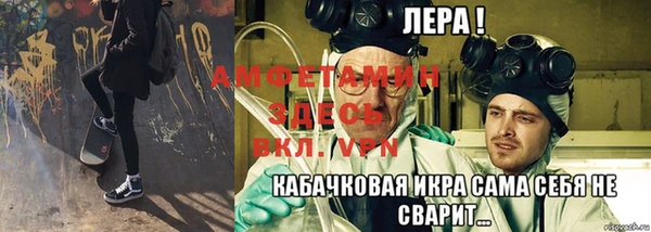 не бодяженный Верхнеуральск