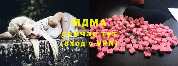 не бодяженный Верхнеуральск