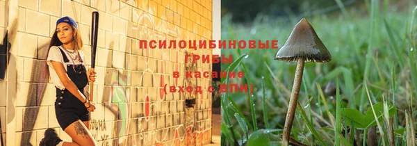 не бодяженный Верхнеуральск