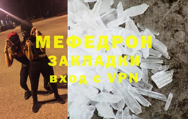 не бодяженный Верхнеуральск