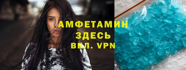 не бодяженный Верхнеуральск