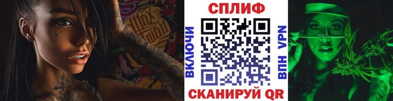 МАРИХУАНА марихуана  Купить закладки  Серов 